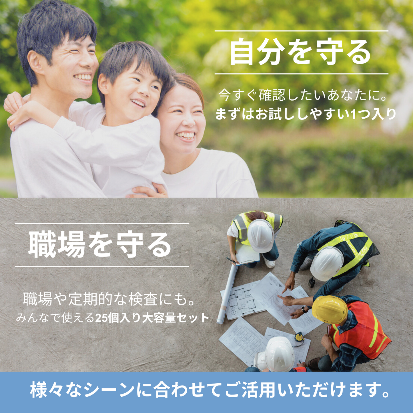 5種類の薬物を検出するマルチタイプ唾液薬物検査キット
