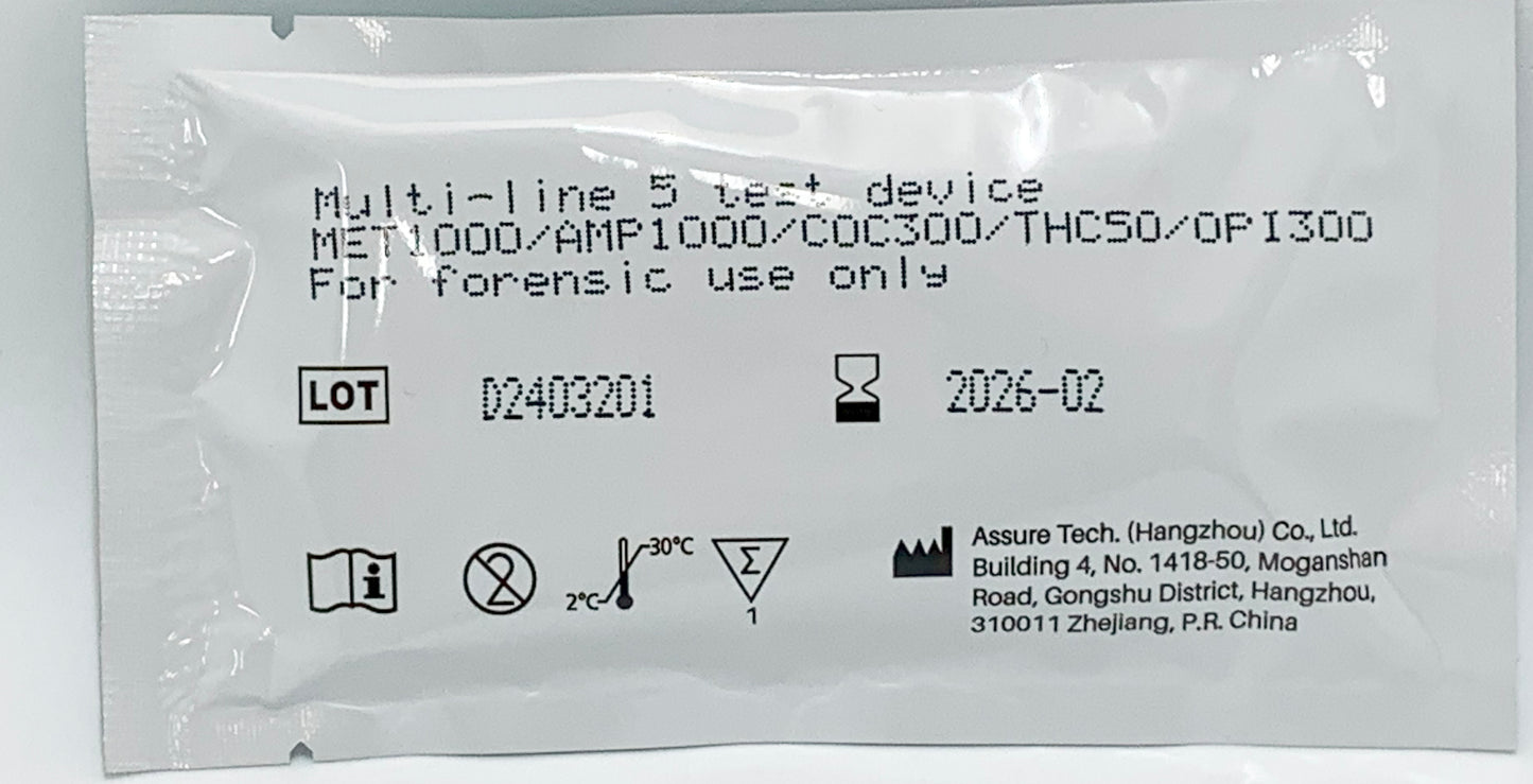 【新製品】5種類の薬物を検出するマルチタイプ尿検査キット