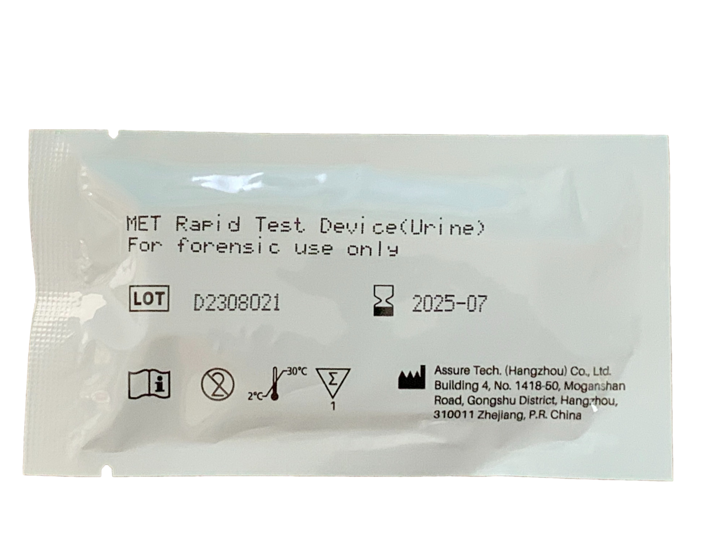 覚醒剤尿検査キット（1箱25個入り） – NPO-APARI